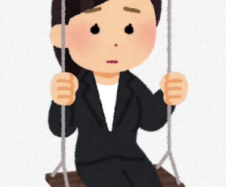 イメージ音声あり。22卒仕事のお悩みサポートします 財閥大手から中小まで4社経験者が、心のお悩み伺います。 イメージ2