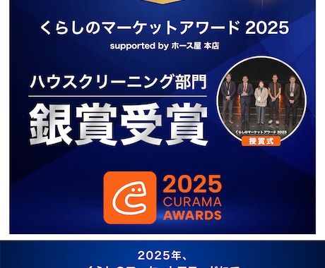 整理収納アドバイザー講習します アドバイザー専門講習会☆あなたのお悩み解決します！ イメージ1