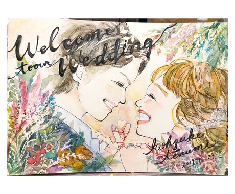 イラスト、ウェルカムボード、フライヤー描きます あなたのイメージを繊細な水彩画へ。アイコン500円から イメージ2