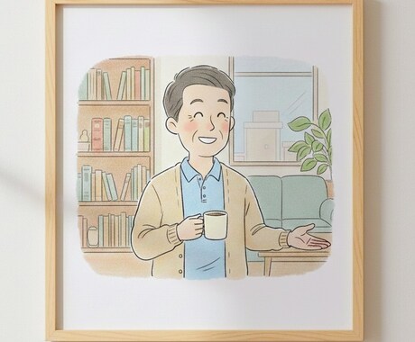 気楽に楽しく落ち着いてない大人が雑談のお相手します 『なんとかなる』で生きてきた、58歳バツイチがやんわり？お話 イメージ1
