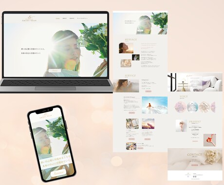 Studioで魅力が伝わるLP/HPをお作りします ３名様限定価格！視線誘導を用いて高品質なページを作ります！ イメージ2