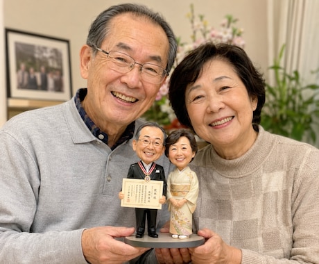 写真からオーダーメイド似顔人形フィギュア作ります 還暦・古希祝い 退職・送別会プレゼントに｜両親・上司への感謝 イメージ2