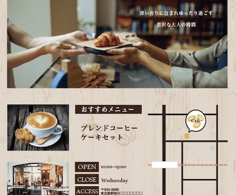 見やすいおしゃれなチラシ制作します 目を引くデザイン！低価格◎高品質◎ イメージ2