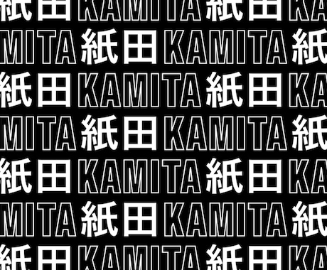 スタメン紹介風のプロフィール動画作ります 大宮アルディージャのスタメン発表をイメージした動画です イメージ2