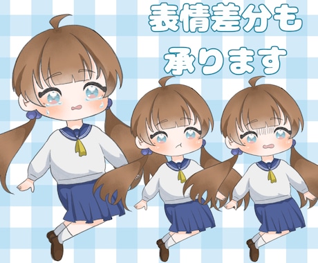 ふわふわ可愛いSDキャラ作成します アイコンやグッズなどに使っていただけるミニキャラ描きます イメージ2