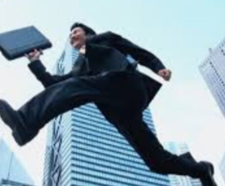 新卒就活・第二新卒・20代転職・ご相談乗ります 大学生、20代社会人向け！5社3職種の経験でサポート！ イメージ1