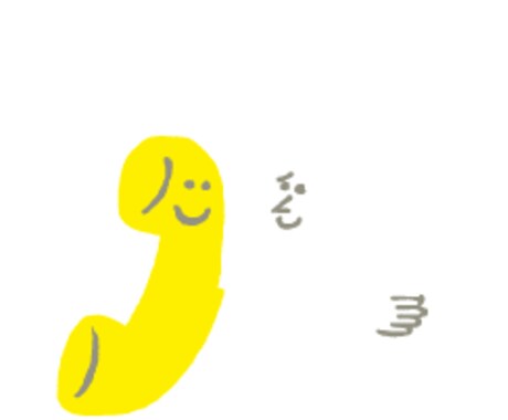 寝る前の10分だけでもＯＫ！何でもお聞きします 共感力が高く親身になれます｡どんとこーい♡ イメージ2