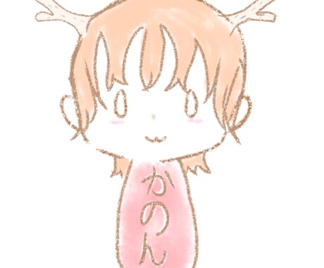 ゆるふわなイラストや、アイコン、背景等を描きます 〜皆に届ける可愛いとイラストと夢〜 イメージ1