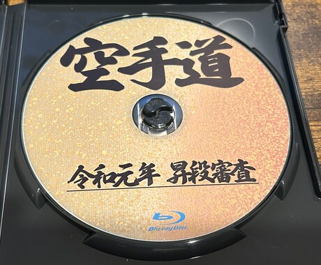 お子様の卒園式や運動会等の動画編集を格安で承ります 簡単編集でいいのでBlu-rayやパソコンで動画がみたい方！ イメージ1