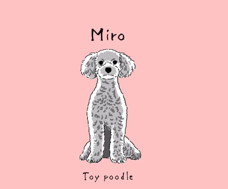 シンプルな線と配色で綺麗目な犬の絵を描きます 少ない色数とシンプルな線でセンスのいい絵に仕上げます イメージ2