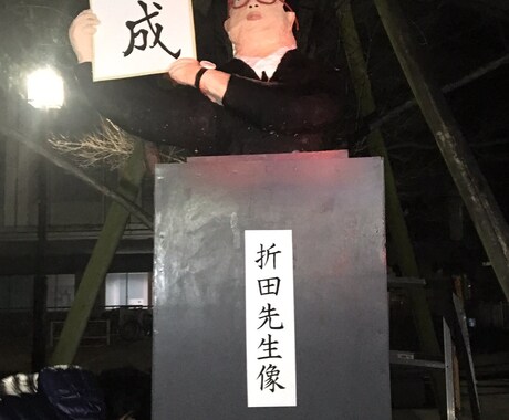 臨床心理士、公認心理師が悩み事聞きます 心のモヤモヤ一緒に考えましょう イメージ1