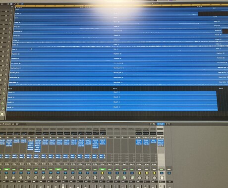 歌ってみた等ボーカルとインスト音源のmix承ります バンド、ボカロ活動中のDTMerが音源作成します イメージ1