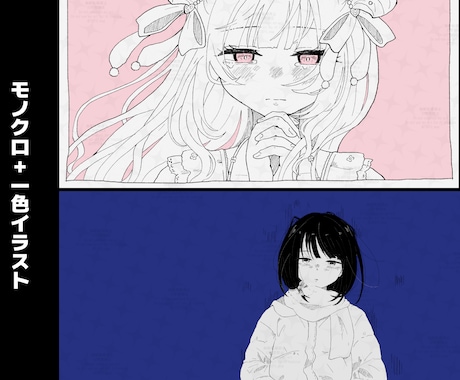 サムネイル、MVイラスト描きます MVイラスト/歌ってみた/SNS/配信サムネなど イメージ2