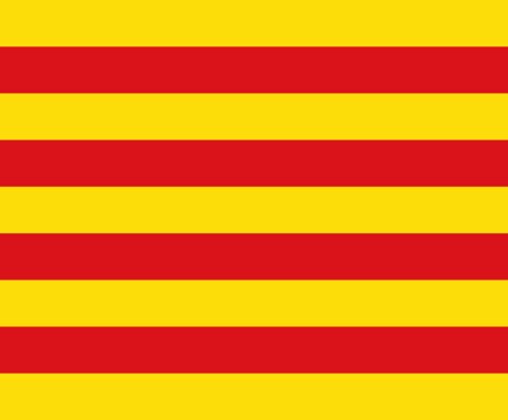 基礎から分かりやすくカタルーニャ語を教えます 趣味から資格取得まで全レベル対応！ イメージ1