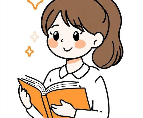 勉強が苦手、不登校、発達障害などの方へ教えます オンライン家庭教師。保護者の方の相談にも対応可 イメージ1