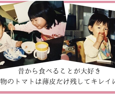 心が温まる＊プロフィールムービー制作します 丁寧に、気持ちが溢れる・伝わるムービーおまかせ下さい＊ イメージ1