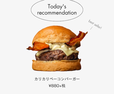 激安！Instagram1ヶ月運用します 画像作成から投稿までおまかせ！認知度を上げるインスタ運用 イメージ2