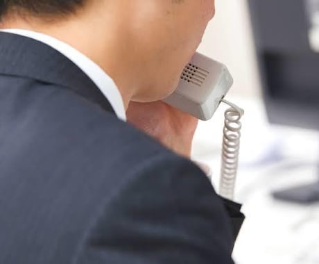 愚痴、人間関係、悩み事など電話でお話します どうも！日々のお悩みや愚痴など若い僕に沢山聞かせて下さい！ イメージ1