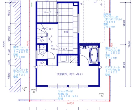 間取りの相談、ご提案をさせていただきます 元ダスキンの清掃エキスパート！日常生活に特化した間取り提案！ イメージ1