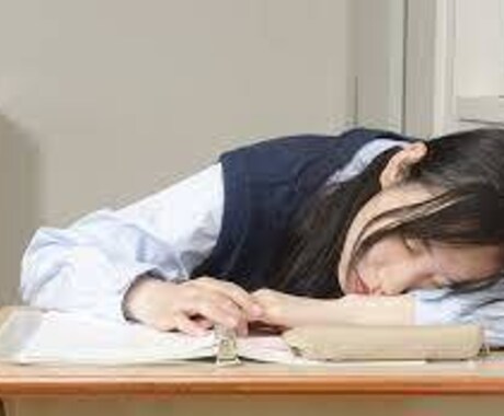 午後の仕事中の眠気の対策をお教えします 午後の仕事眠くなってません?対策お伝えします。 イメージ1