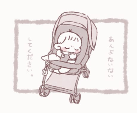 似顔絵描きます シンプルでかわいい似顔絵を描きます！ イメージ2