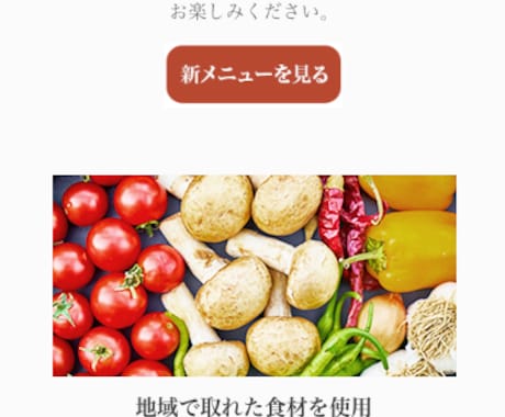 webサイトのデザインをご提案致します イメージ通りのwebサイトデザインを低価格でご提供致します。 イメージ2