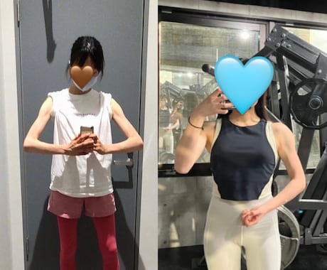 なりたい身体になるお手伝いをします ダイエット瞑想していませんか？2人3脚でお手伝いします！ イメージ2