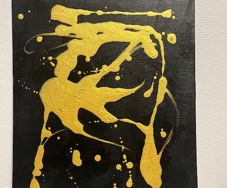 YOU First  想いや感情を絵で表現します フルオーダー〜貴方だけの逸品〜 イメージ2