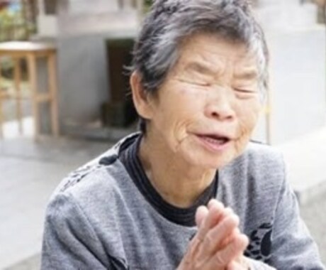 老後資産管理のお手伝いをします 老後資産整理のお手伝いをいたします イメージ2