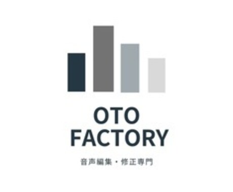 電話営業等の録音、部分削除・編集・追加・加工します イメージ1