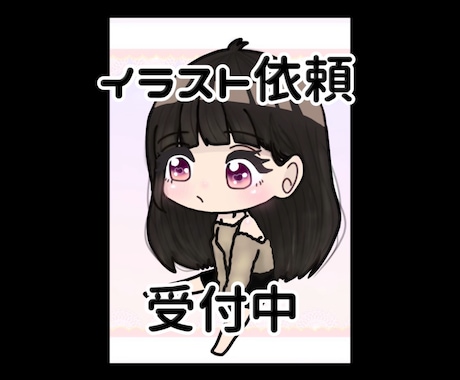 アイコンやロック画面などに使えます イメージ1