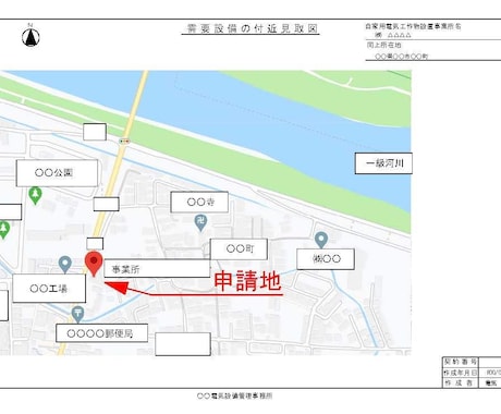 現場案内図や近隣配置、付近見取図をCAD化します 地図データを活用してJW-CADにて図面を作成します。 イメージ1