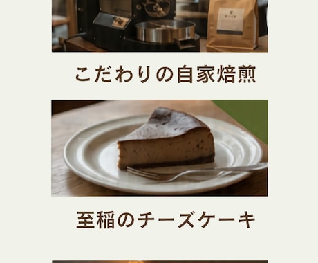 ホームページ・LPのWebデザイン制作します 魅力を引き出す高品質なデザインをご提案 イメージ1