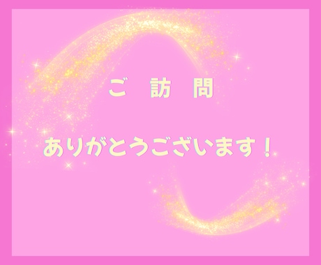 腸活しながら無理のないゆるっとダイエットできます 薄着になる前に無理なく楽しい腸活ダイエットでスリムなボディへ イメージ2