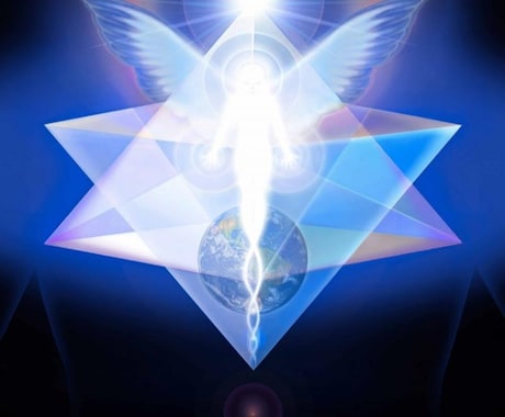 アーススターチャクラ｜第0チャクラ活性化いたします 地球エネルギーとつながり、揺るがぬ安定感と活力を底上げします イメージ2