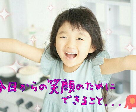 お子様、ご本人の不登校、引きこもりのお悩み聞きます お薬✅の前に！大丈夫。なんでも聞きます。先ず話しましょう。 イメージ2