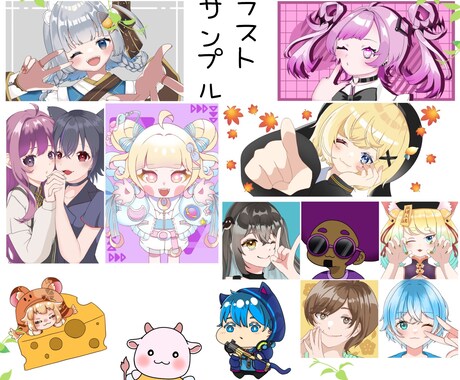 VTuber･オリジナルキャラ用イラスト制作します 表情豊かで可愛く描きます！返信はやめ！ イメージ2