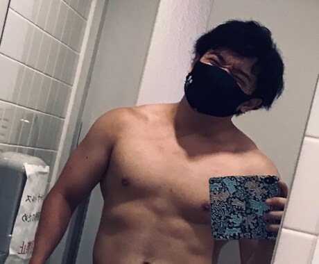 筋トレのノウハウを提供します 無理強いしないで楽しく徐々に理想の体型へ仕上げていきましょう イメージ2