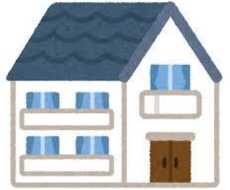 幸せ家作り計画の御手伝いを致します 現役ハウスメーカー営業マンが間取り、資金計画の相談に乗ります イメージ1