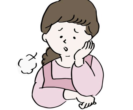 電話は苦手な方♪チャットで相談、雑談、愚痴聞きます その場でパッと話すのは苦手…3日間じっくりお話♪ イメージ2
