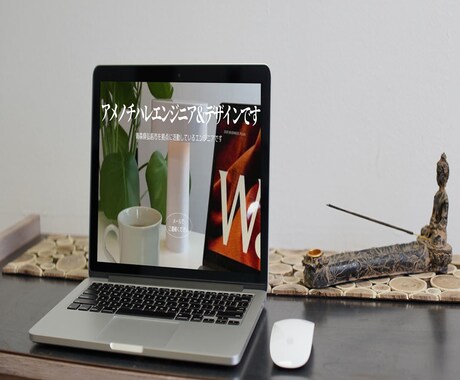 wenサイト構築承ります webサイトの事ならお任せください(品筒法相尽き イメージ2