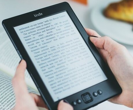 電子書籍用～リライト用記事の販売します ★電子書籍制作にて文章にお困りの方朗報！★ イメージ1