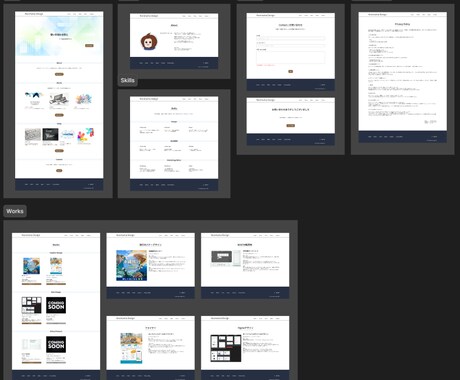STUDIOでWebサイトを制作します 【テンプレ対応／低価格】シンプル・見やすいWebサイトを制作 イメージ2