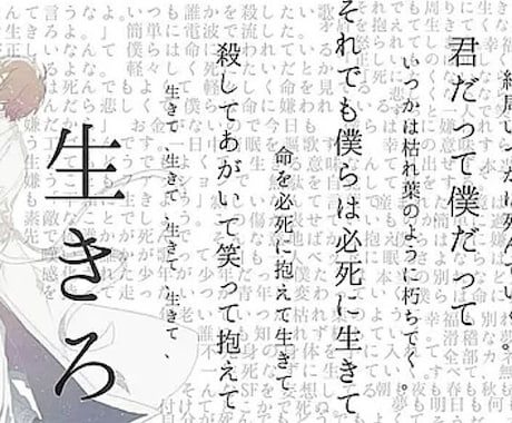 会社に出社したく無い時自分が代わりに休暇連絡します 今日お休みたい場合は朝、会社に自分が代わりになって伝えます。 イメージ1