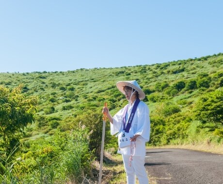 四国お遍路代行致します あなたの代わりに四国お遍路代行致します。 イメージ1