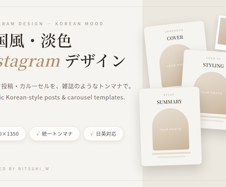 目を引くYouTubeサムネイルを制作します クリック率で選ばれるサムネを丁寧に作ります イメージ1