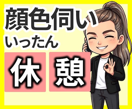 本当は〇〇だったのに・・そんなお話お聴きします 公認心理師☘自分を後回しにしてきた人☘ボイスサンプル聞いてね イメージ1