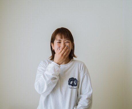 個性心理学で自己理解と自己分析を深めます イメージ1