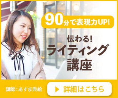 マネクルさま専用でございます 起業初期は初期費用を少しでも抑えたい方へ イメージ1