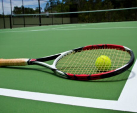 テニスます テニスに関してのサービスのないよう イメージ1